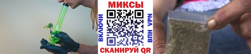 Бутират жидкий экстази  где купить наркоту  Кохма 