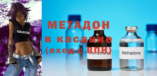 герыч Нея