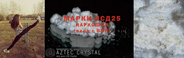 mdpv Новокубанск