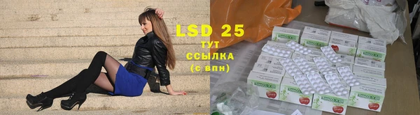 mdpv Новокубанск