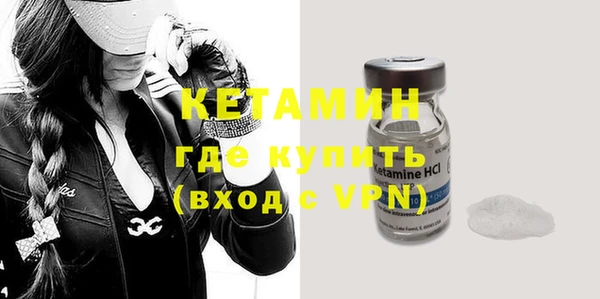 прущая мука Нефтегорск