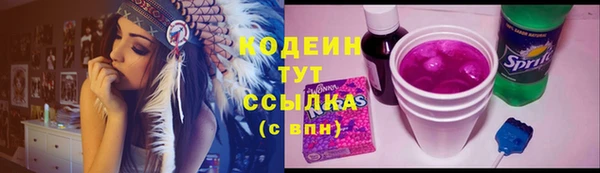 прущая мука Нефтегорск