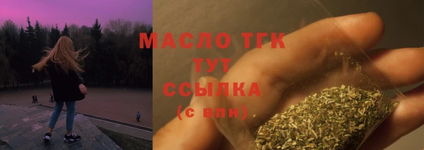 дживик Новодвинск