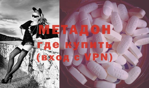 бошки Новозыбков