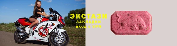 дживик Новодвинск