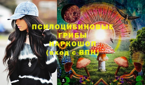 прущая мука Нефтегорск