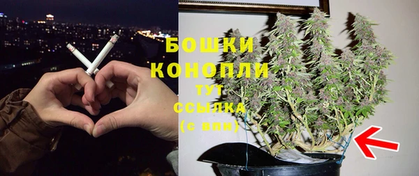 прущая мука Нефтегорск