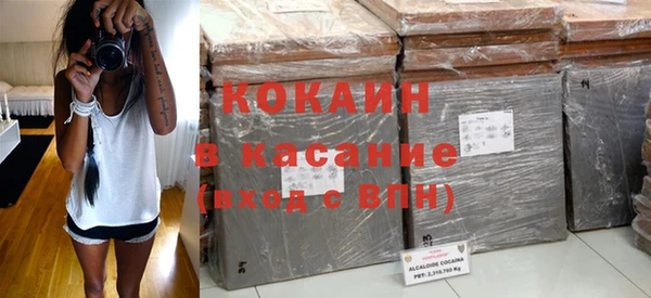 герыч Нея