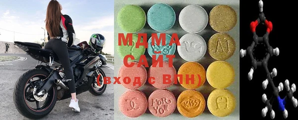 амф Болотное
