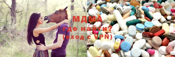 прущая мука Нефтегорск
