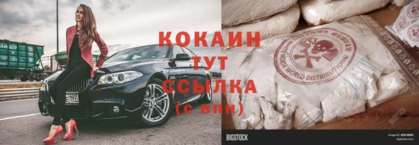 герыч Нея