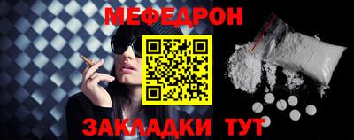 ПСИЛОЦИБИНОВЫЕ ГРИБЫ Апшеронск