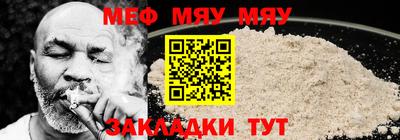 ПСИЛОЦИБИНОВЫЕ ГРИБЫ Апшеронск