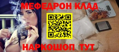 стафф Апрелевка