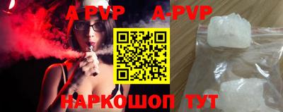 твердый Донской