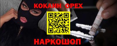 твердый Аргун