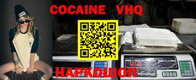 твердый Аргун