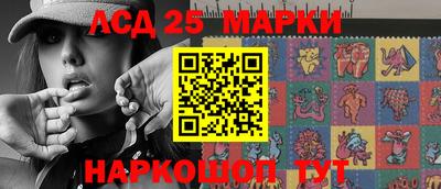 твердый Донской