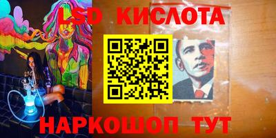 МДМА Дубна
