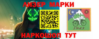 твердый Аргун