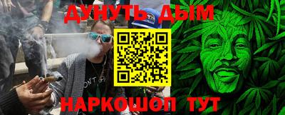 твердый Донской