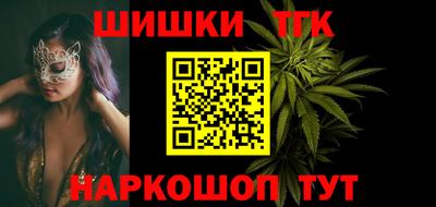 а пвп мука Азнакаево