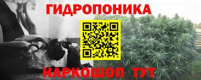 МДМА Дубна
