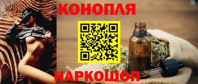 МДМА Дубна