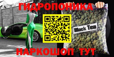 твердый Донской
