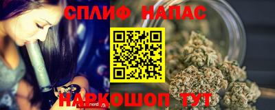 ПСИЛОЦИБИНОВЫЕ ГРИБЫ Апшеронск