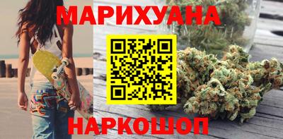 соль ск Донецк