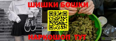 винт Заводоуковск