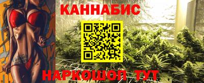 МДМА Дубна