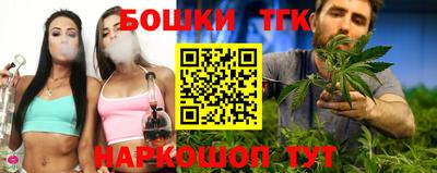 твердый Донской
