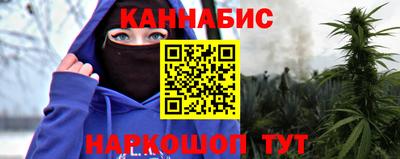 твердый Донской