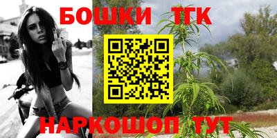 ПСИЛОЦИБИНОВЫЕ ГРИБЫ Апшеронск