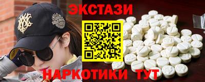 твердый Донской