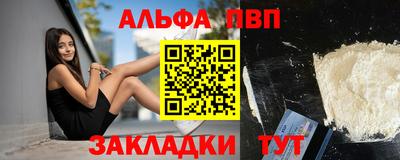 твердый Аргун