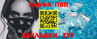 твердый Аргун