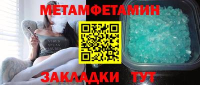 твердый Донской