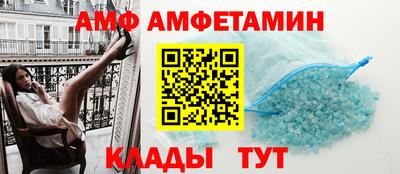 МДМА Дубна