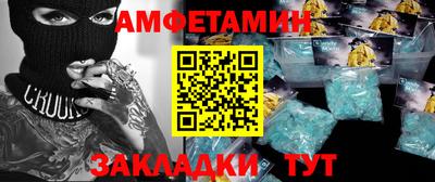 МДМА Дубна