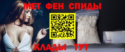 твердый Донской