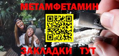 МДМА Дубна