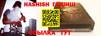 соль ск Донецк