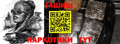 твердый Аргун