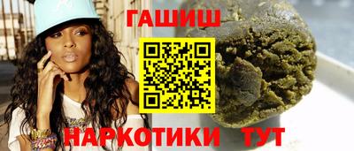 МДМА Дубна