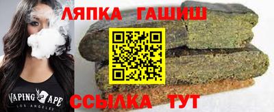 твердый Донской