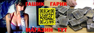 соль ск Донецк