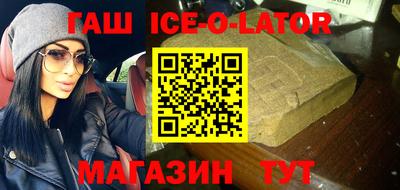 твердый Аргун